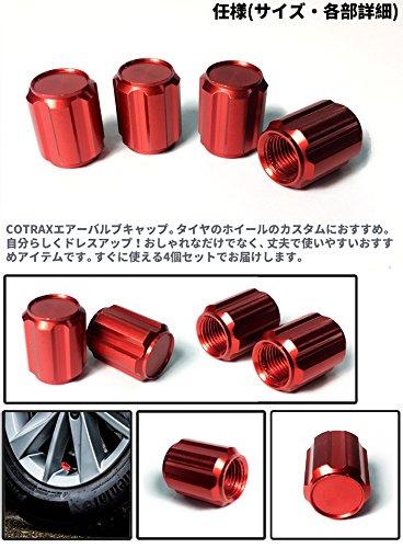 [COTRAX] Air Valve Cap Aluminum Wheel Tire Cap Light Car
