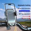 Universal Anti-Shake Electric Vehicle Handlebar Phone Holder with Shock Absorption
