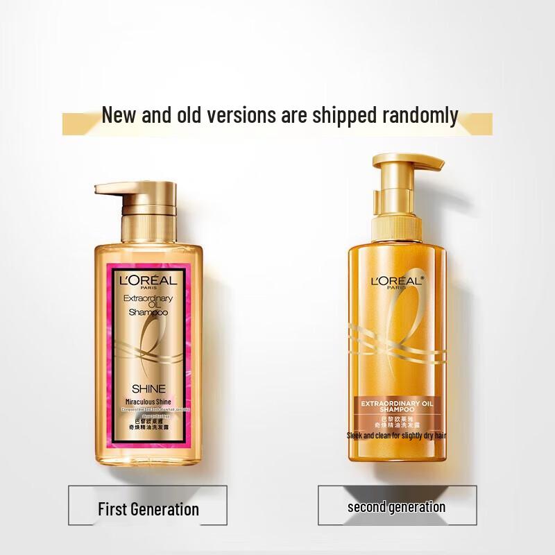 L'Oréal Extraordinary Oil Shine & Nourish Hair Care Set
