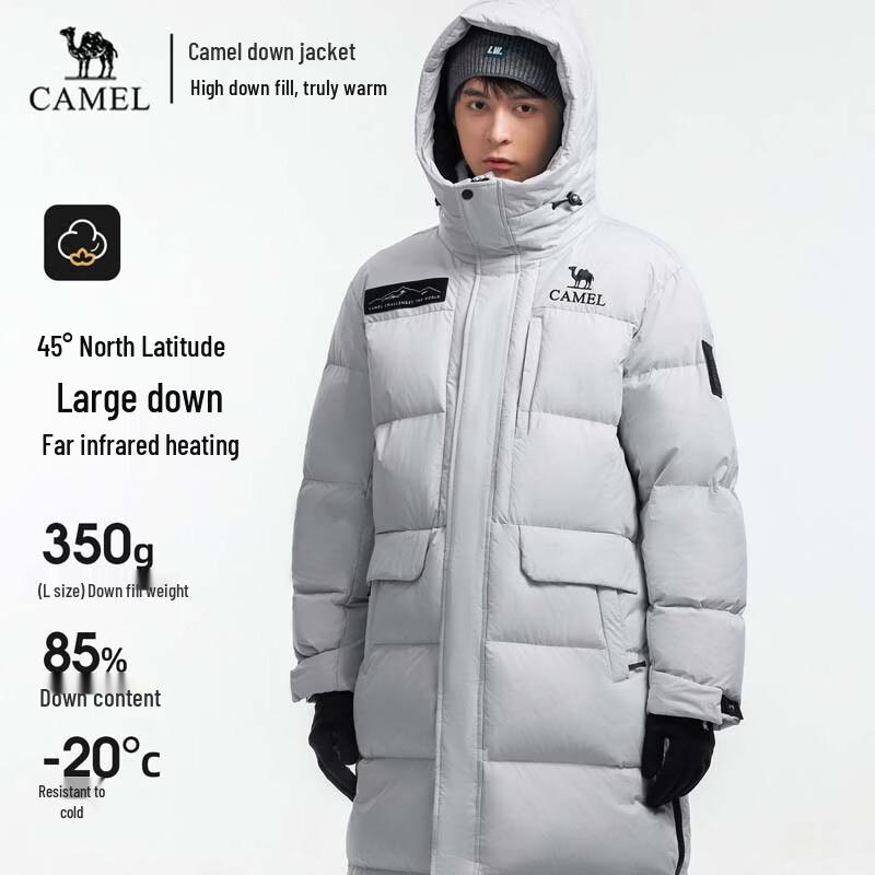 Camel Unisex Long Puffer Goose Down Jacket