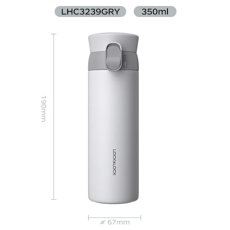 LOCK&LOCK (LOCK&LOCK) Aspiration Bounce Insulated Cup, 316 Stainless Steel, Keeps Hot And Cold, for Men And Women S, Portable Water Cup, 450ML, Gray