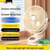 8-Inch Oscillating USB Desktop Clip Fan with Air Circulation