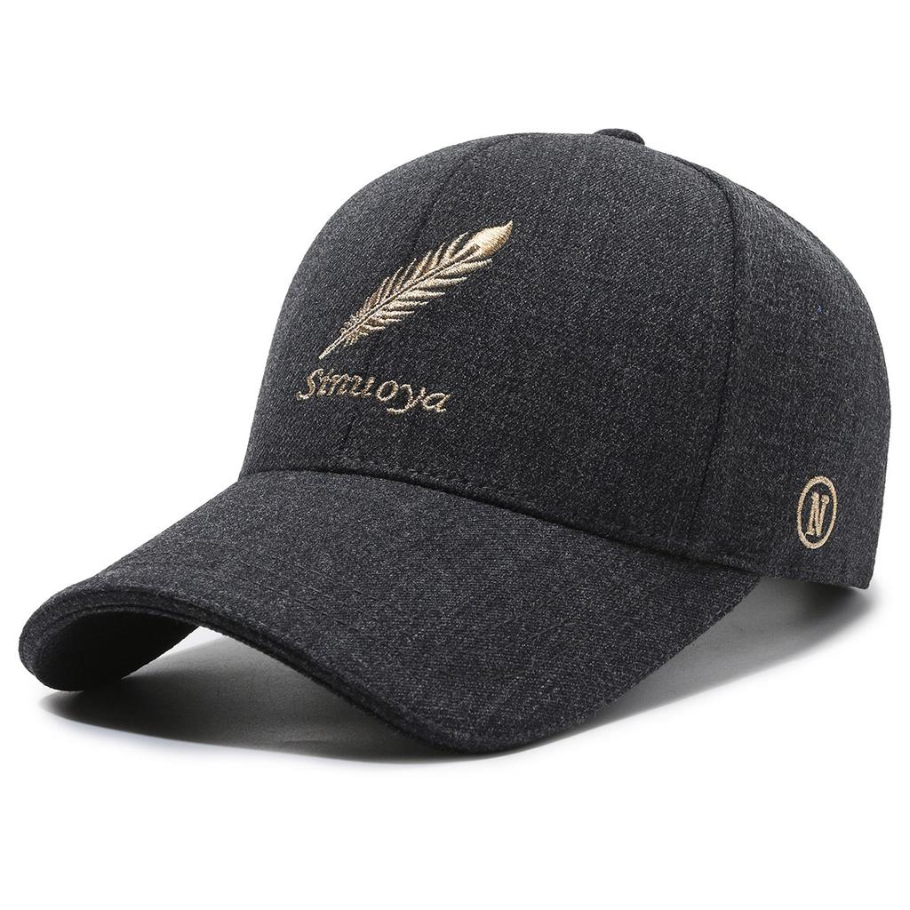 Men's Embroidered Baseball Cap: Spring/Summer Outdoor Activities, Vintage-Style Cap, Sun Protection, Fashionable Casual Cap