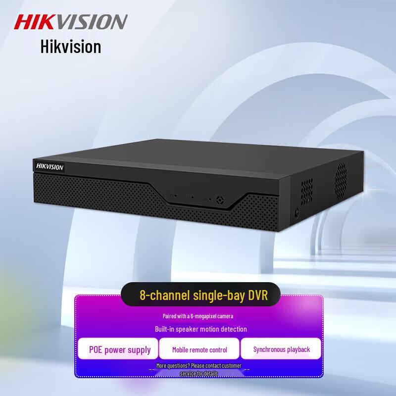 

HIKVISION 8-Channel 1-Bay Smart NVR