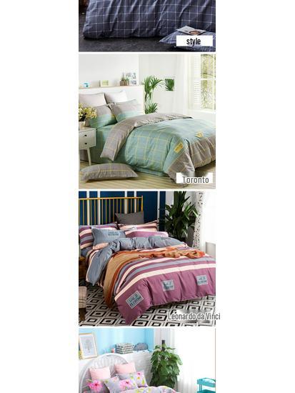 Mykt Hudvennlig Sandvasket Trykt Dynetrekk