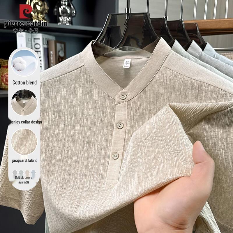 

Pierre Cardin Men s Cotton Blend Henley T-Shirt & Shorts Set L/175