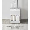 Yamazaki Cleaner Tool Organizer, White, Approx. W20 X D12 X H28cm, Tower Shape, Keeps Cleaning Tools Organized, Perfect for Storage, 5516