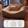 L-shaped Cooling Quilted Dog and Cat Mat with Backrest for All Seasons