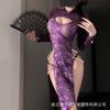 Sex Underwear Sexy Cheongsam Suit Pure Desire Temptation Lace Uniform Sleeping Clothes Qqny
