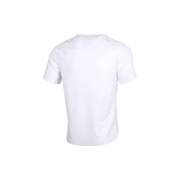 Nike Running T Shirt Men's White CJ5421-100