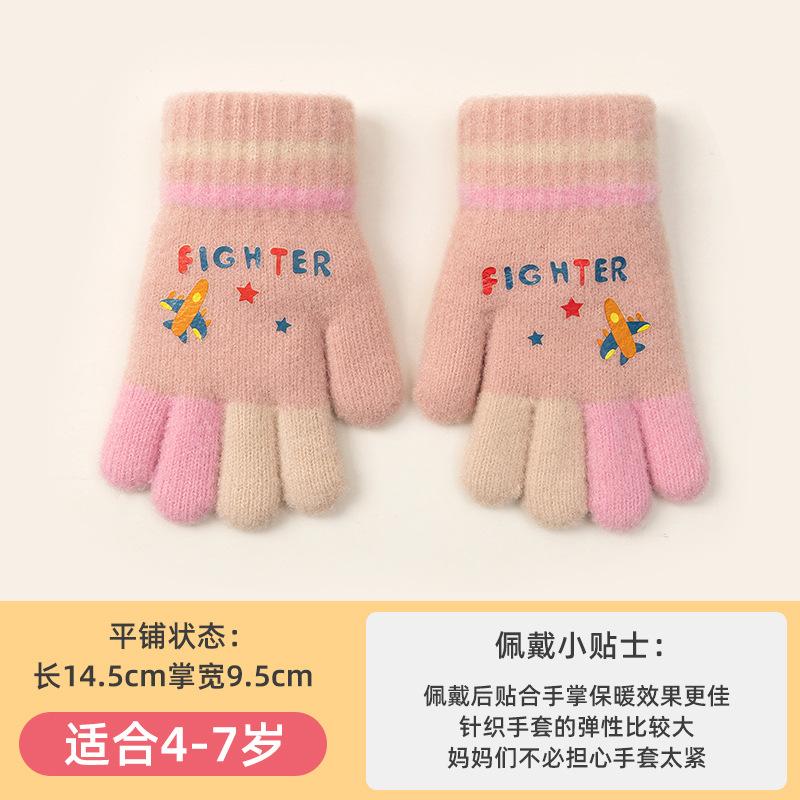 Girls autumn and winter cute little whale baby kindergarten knitted five-finger cold-proof wool warm children's gloves -