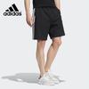 NEO Men's Sports Shorts