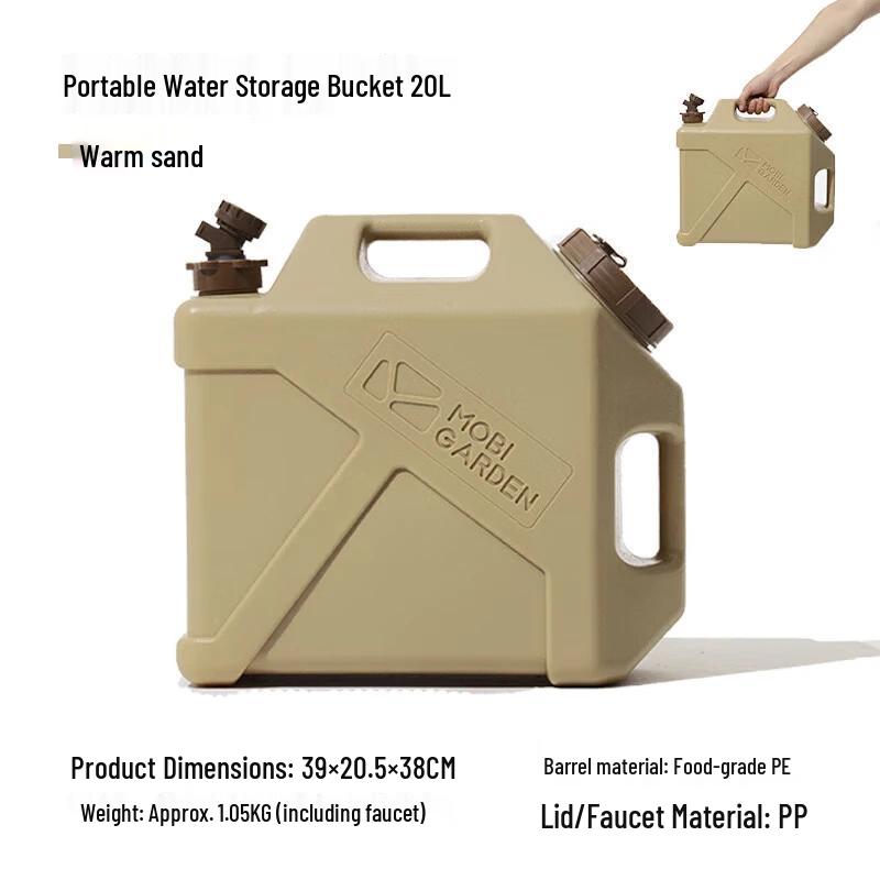 MOBIGARDEN 20L Portable Camping Water Bucket