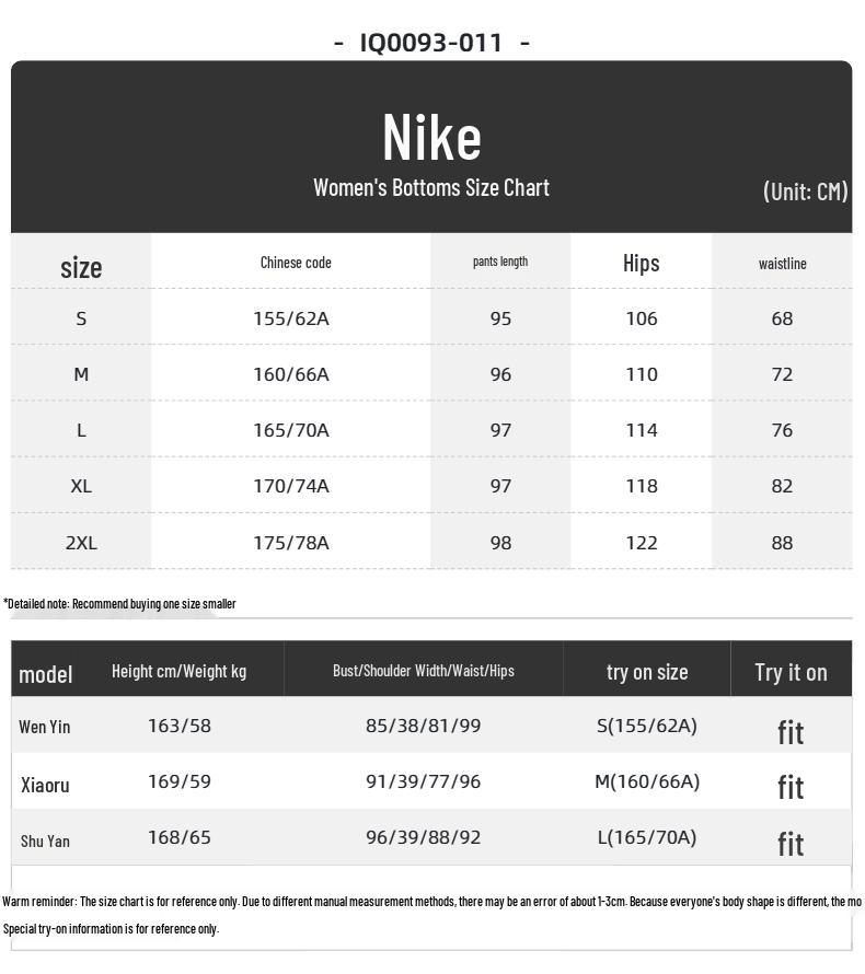 Nike Women's Lifestyle Knit Pants