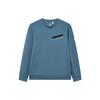 New FILA Athletics Sweatshirts Men's Dark Gray Blue A11M211221F-DB