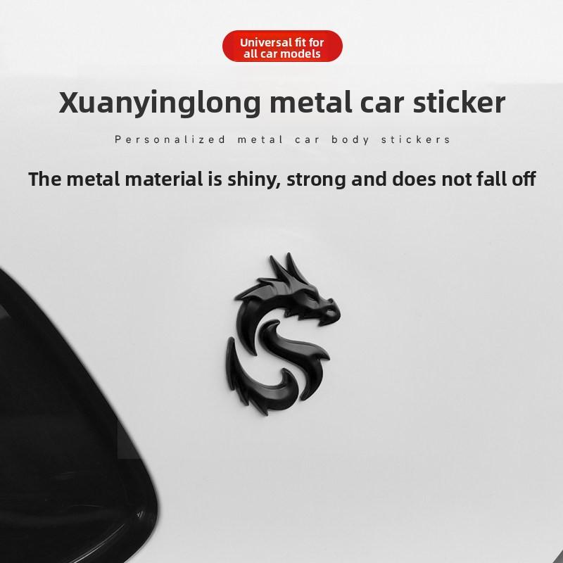 3D three-dimensional Longteng car label decorative sticker Xuanyinglong car decoration metal side label tail label car sticker