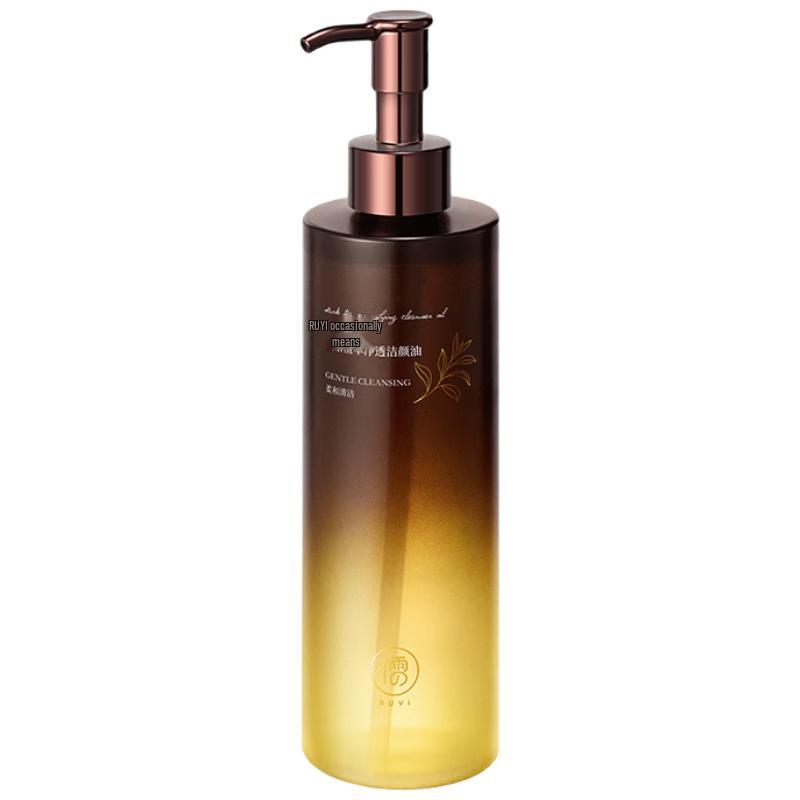 

RUYI Cleansing Essentials