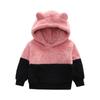 Kids' Color Block Hoodie Plush Winter Top