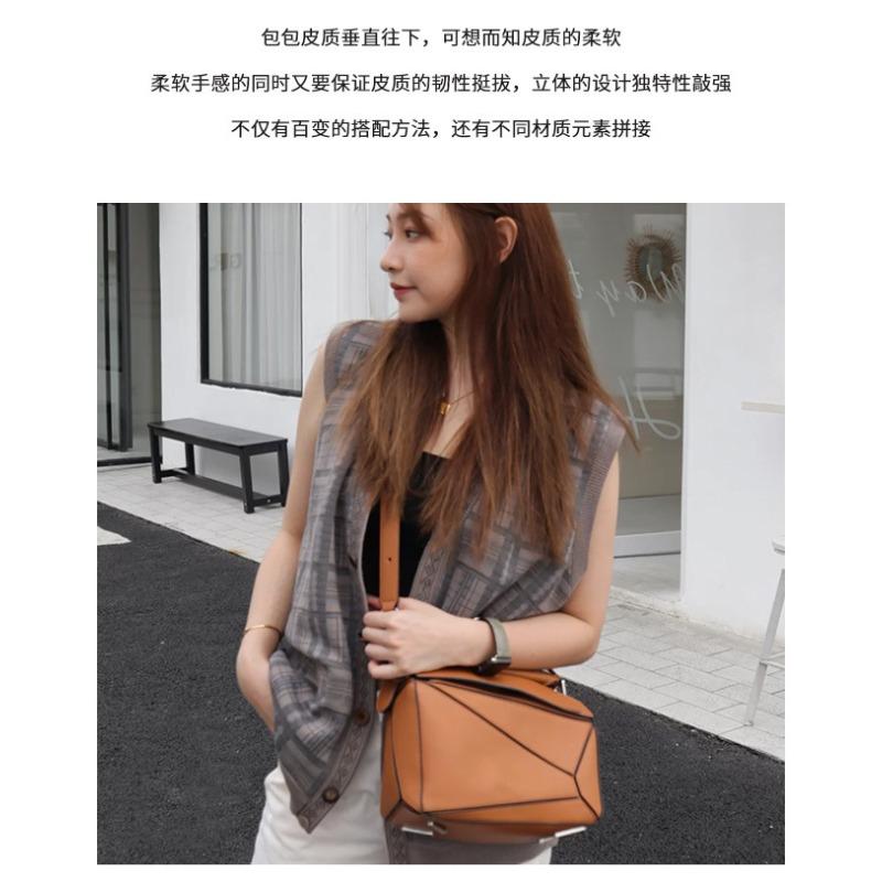 

Сумка Новая мини ромбовидная сумка из мягкой кожи геометрическая сумка拼接 из натуральной кожи женская сумка сумка через плечо сумка-подушка