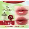 Xixi - Chestnut Obsession Jelly Lip Gloss - 6 Colors