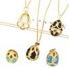 Women's Elegant Vintage Inlaid Diamond Temperament Water Drop Hollow Egg Pendant Necklace Copper 18K Gold Plated Jewelry