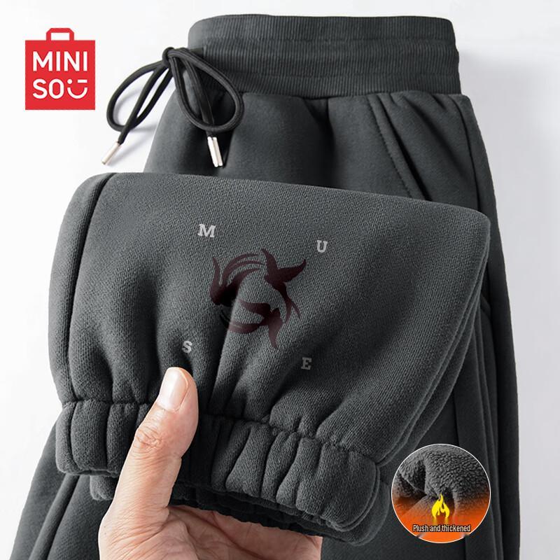 

Мужские повседневные джоггеры на флисовой подкладке MINISO XL