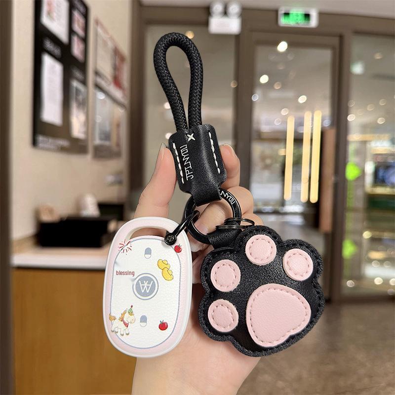 Aima Electric Scooter Key Cover Bag for Luna, Yangwang, Aiqi, Xiaolong Q7, Duoduo, and Little Gold Bean Remote Controls for Women