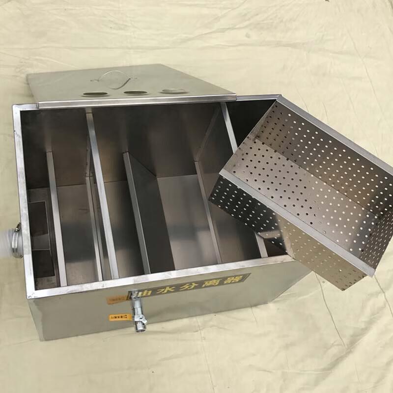 Stainless Steel Commercial Grease Trap
