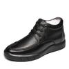 Winter First Layer Cowhide Wool Men's Cotton Shoes Genuine Leather Velvet Warm Dad Men's Shoes High-top Casual Men's Leather Shoes