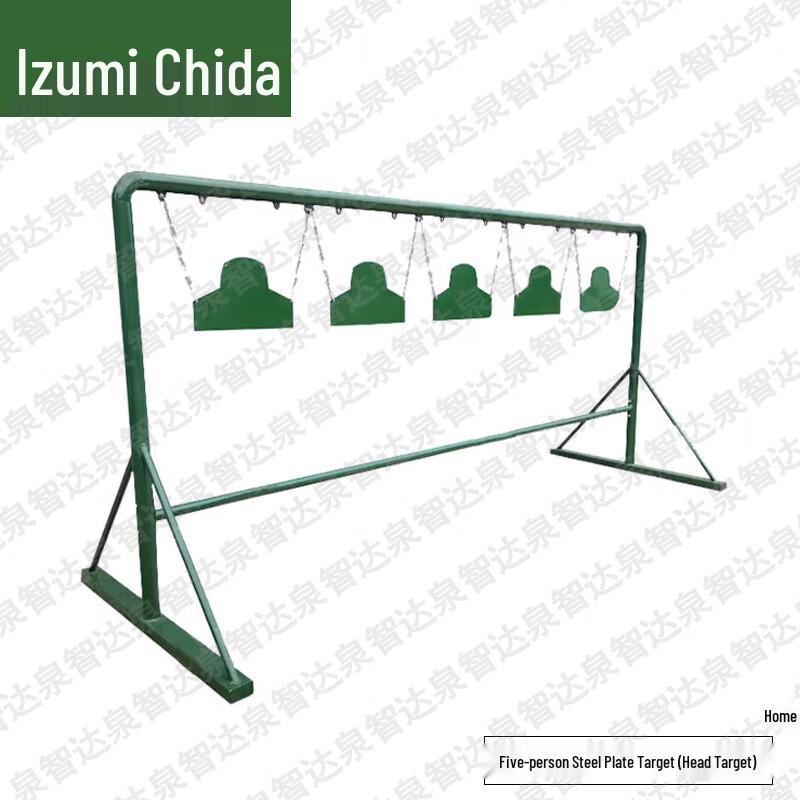 Quan Zhida Military & Combat Training Equipment