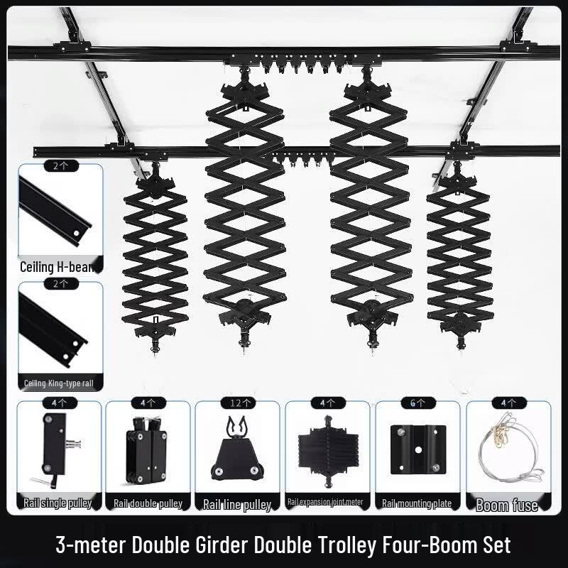 Miaotu Studio Ceiling Lighting Suspension System
