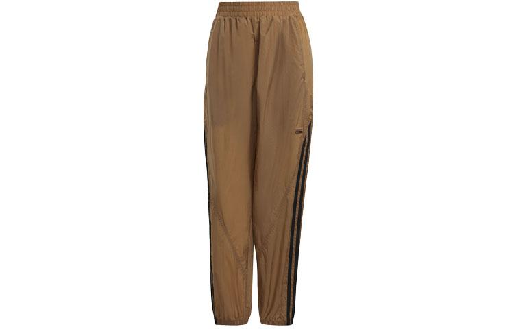 

Adidas Originals Knitted Sweatpants Women s Yellow Cardboard GN4274 30