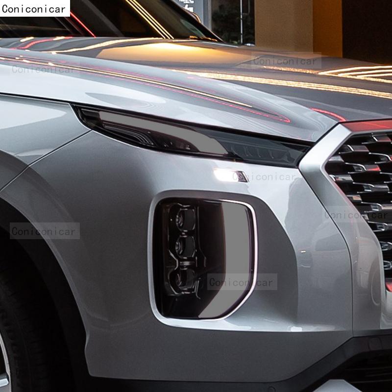 For HYUNDAI PALISADE 2019-2021 Car Headlight Black TPU Protective Cover Film Front Light Tint Change Color Sticker Accessories