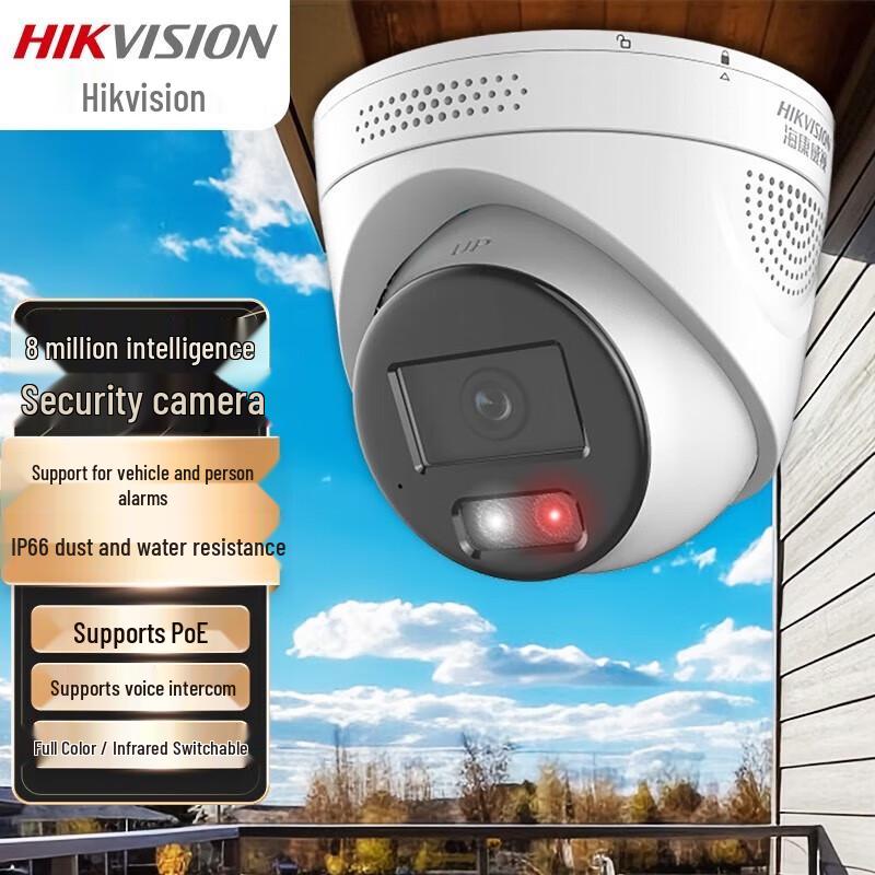 

Hikvision 8MP 4K Full-Color Dual-Light Dome IP Camera CN plug (adapter included)