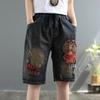 Women's New Summer Cowboy Shorts Thin Loose Slim Versatile Elastic Waist Straight Leg Pants
