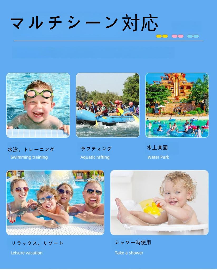 Swimming Goggles for Adults and Swimming Ages 7 and Underwater Adjustable Easy To Nose Protective Case Competitive Unisex [MiniAya] Children, Goggles,