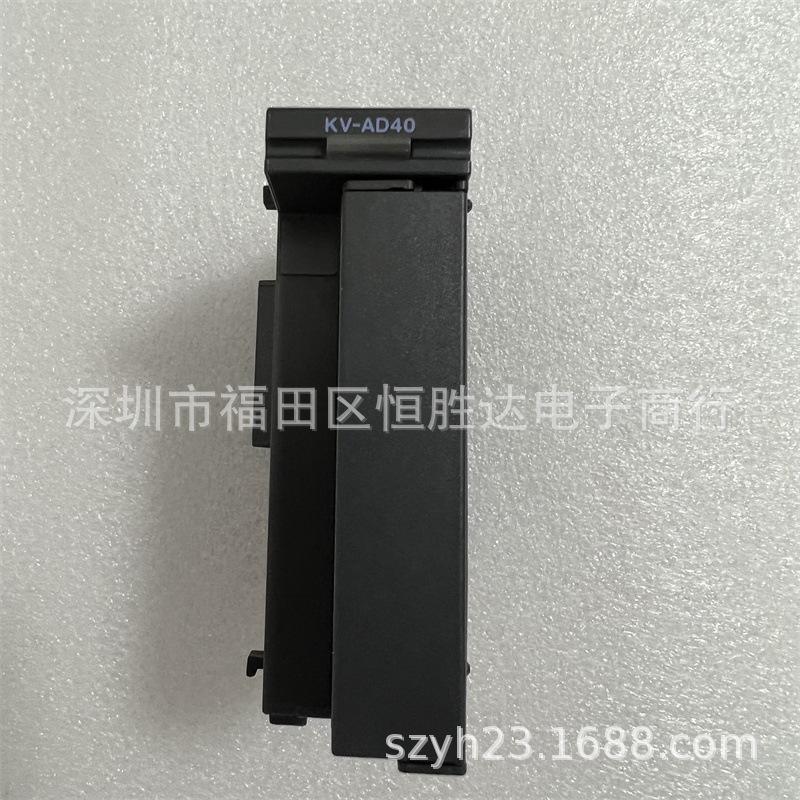 Keyence Models: KV-DA40V, KV-SAD04, KV-SDA04, KV-AD40V, KV-AM40V, KV-DA40