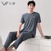 XULEN Men's Summer Modal Pajama Set