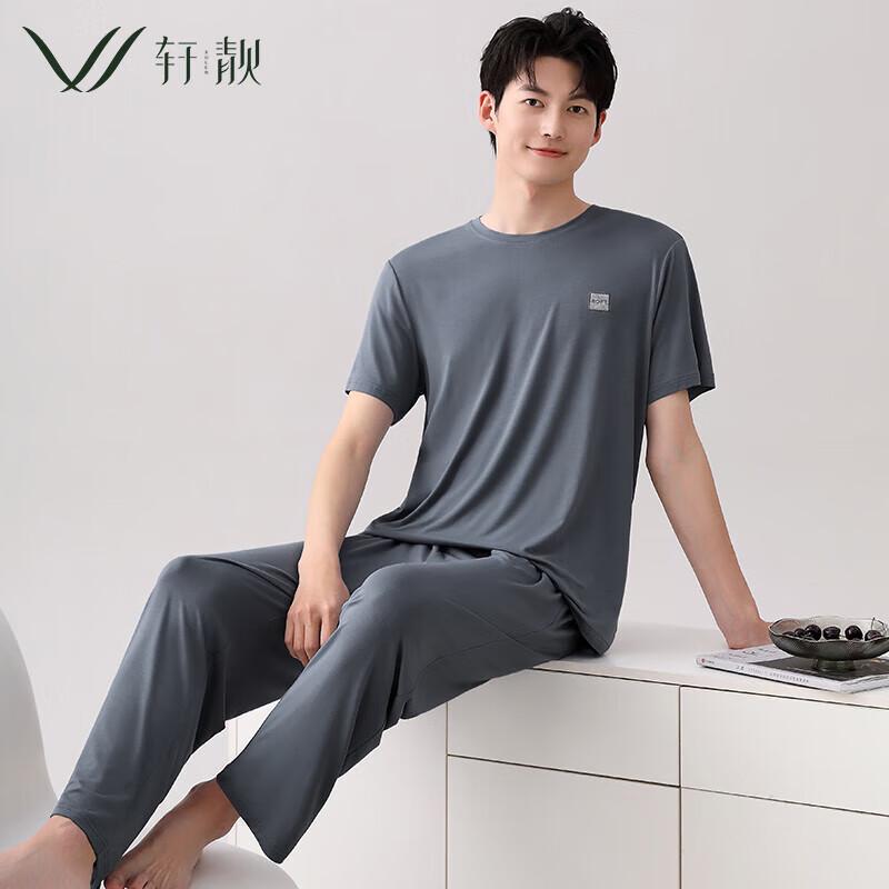 XULEN Men's Summer Modal Pajama Set