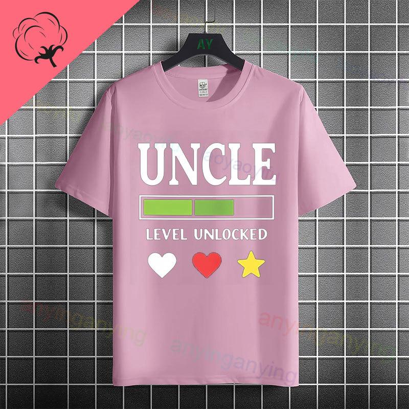 Funny Uncle Level Unlocked Graphic Tshirt Casual Fashion Streetwear 100 Cotton Short Sleeve Crew Neck Tshirt Perfect For Gift