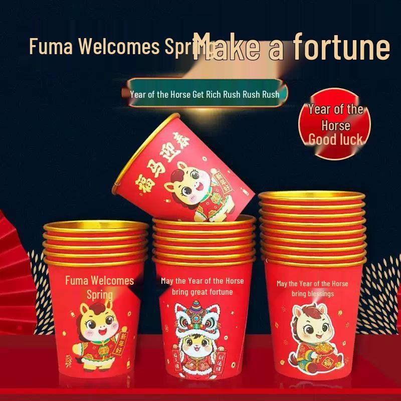 Year of the Horse Gold Foil Red Paper Cups - Festive, Thick, Disposable for New Year 50 pcs / pack [200ml]