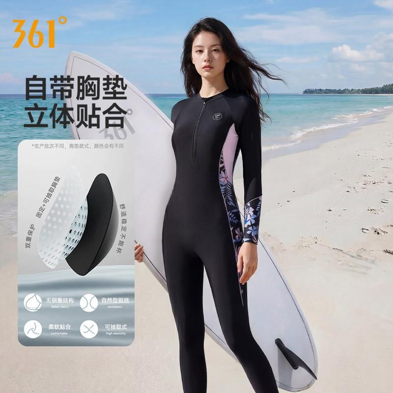 Womens Full Coverage UPF 50 Long Sleeve Rash Guard Swimsuit With Built-in Bra Pad Surfing Diving Sun Protection