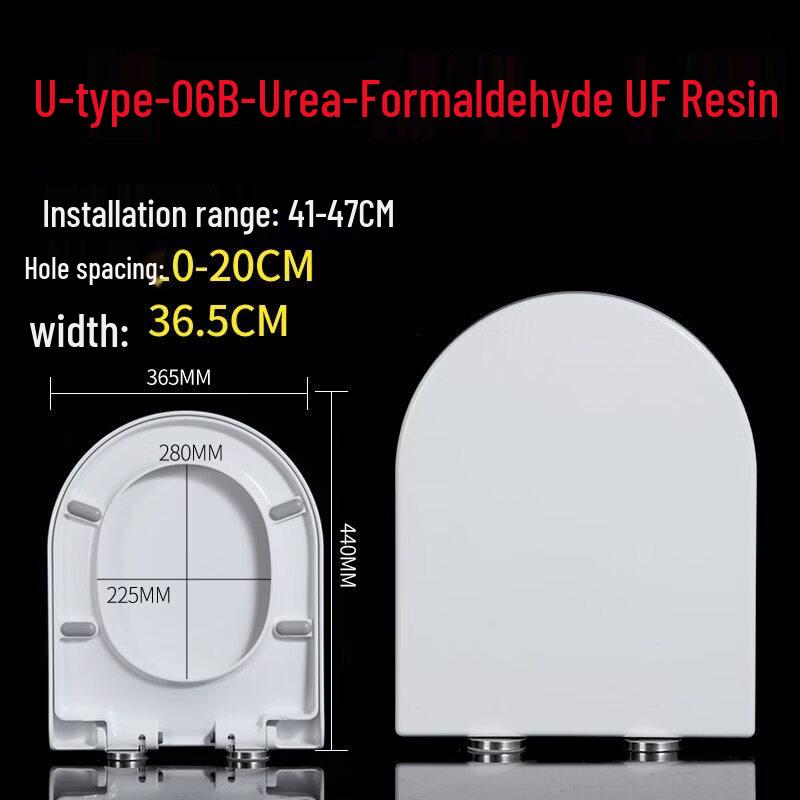Yingtang U-Shaped UF Resin Toilet Seat