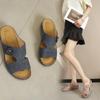 2024 Summer Women's Solid Color Floral Stitching Wedge Sandals & Slippers