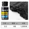 Pentel Ain Druckbleistift 1000 Minen pro Bio-Mine, 0,5 mm HB, Packung, Flasche, C1005BIO-HB