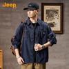 Men's Casual Denim Long-Sleeve Shirt