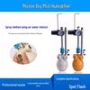 RSRDDY Industrial Humidifier