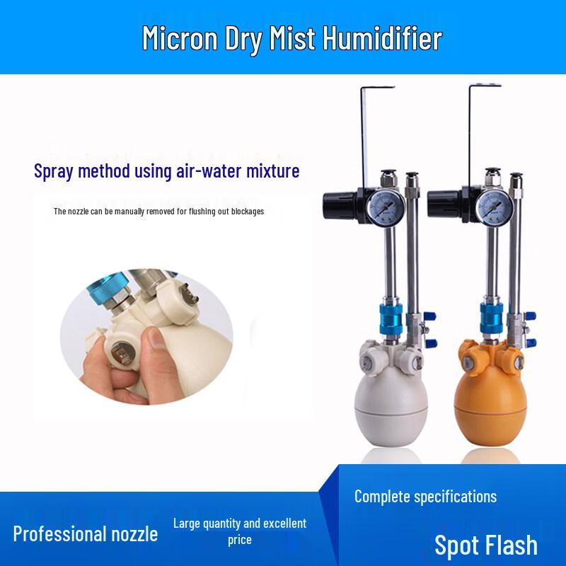 RSRDDY Industrial Humidifier