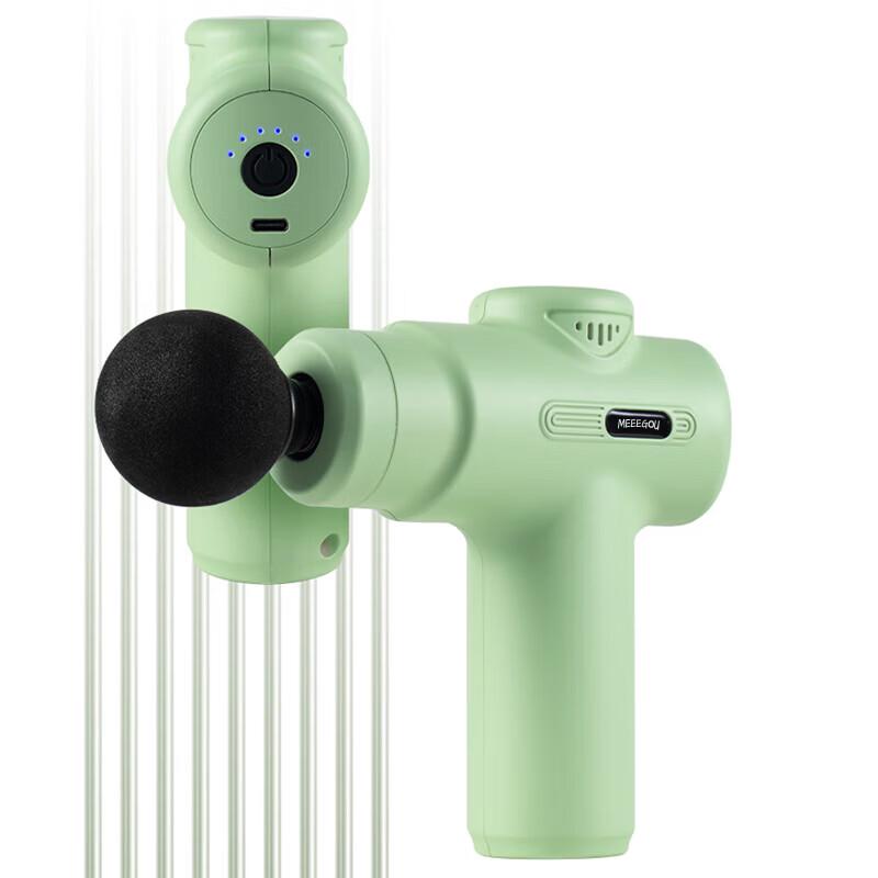 Mige J25 Professional Muscle Massage Gun CN plug (adapter included)
