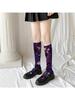 Novel, Happy, and Humorous Men's Socks 3D Animal Printed Women's Socks Personalized Halloween Funny Socks Halloween Gifts